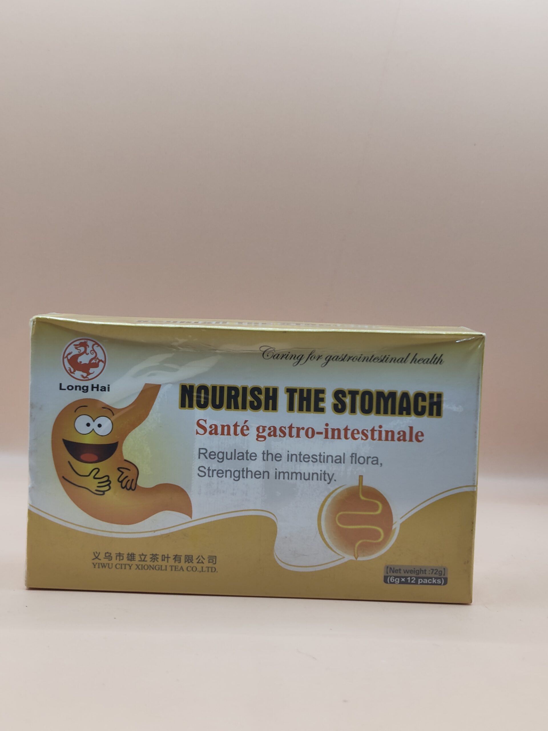 Nourish The Stomach