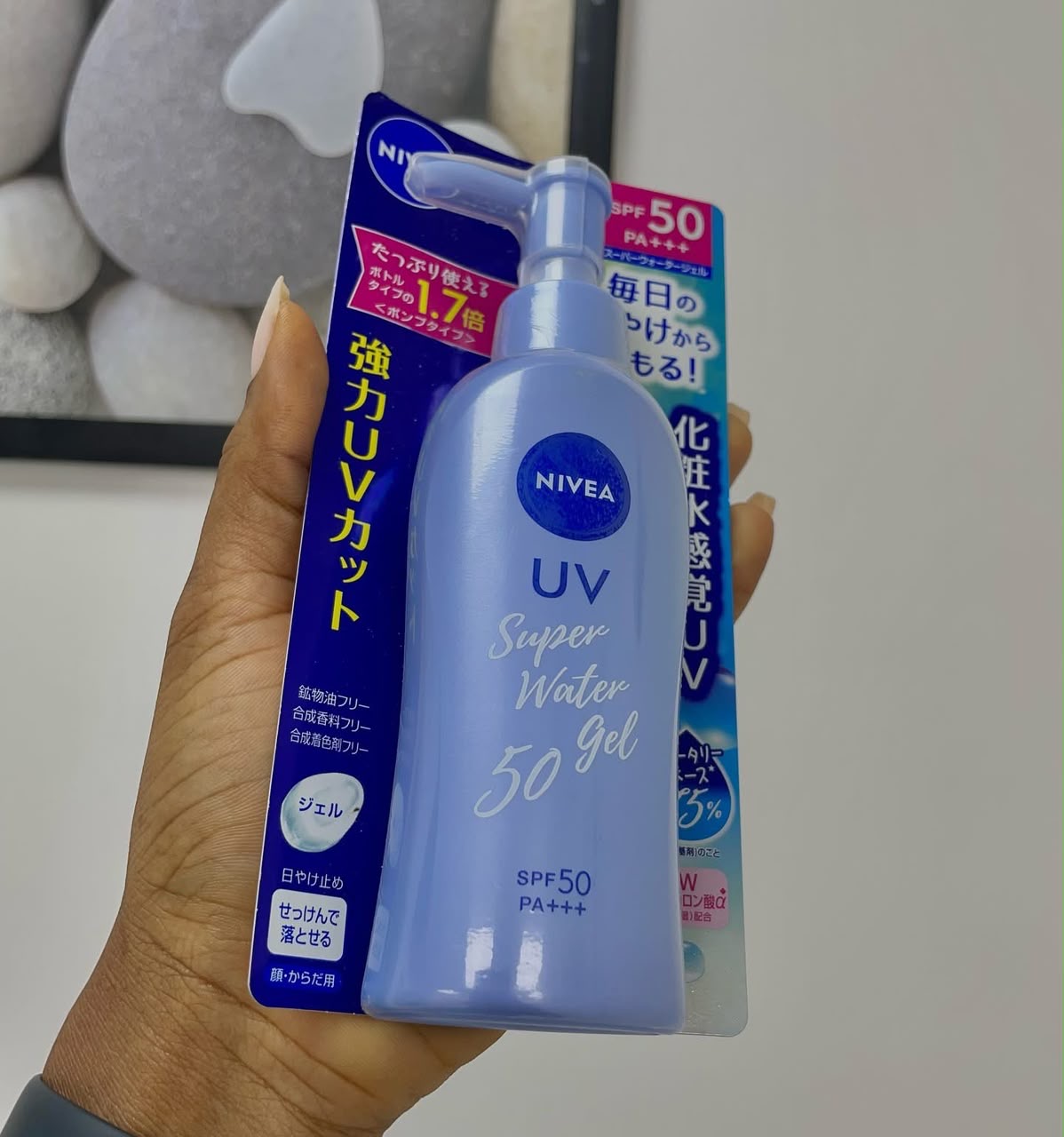 Nivea SPF 50 UV water Gel sunscreen