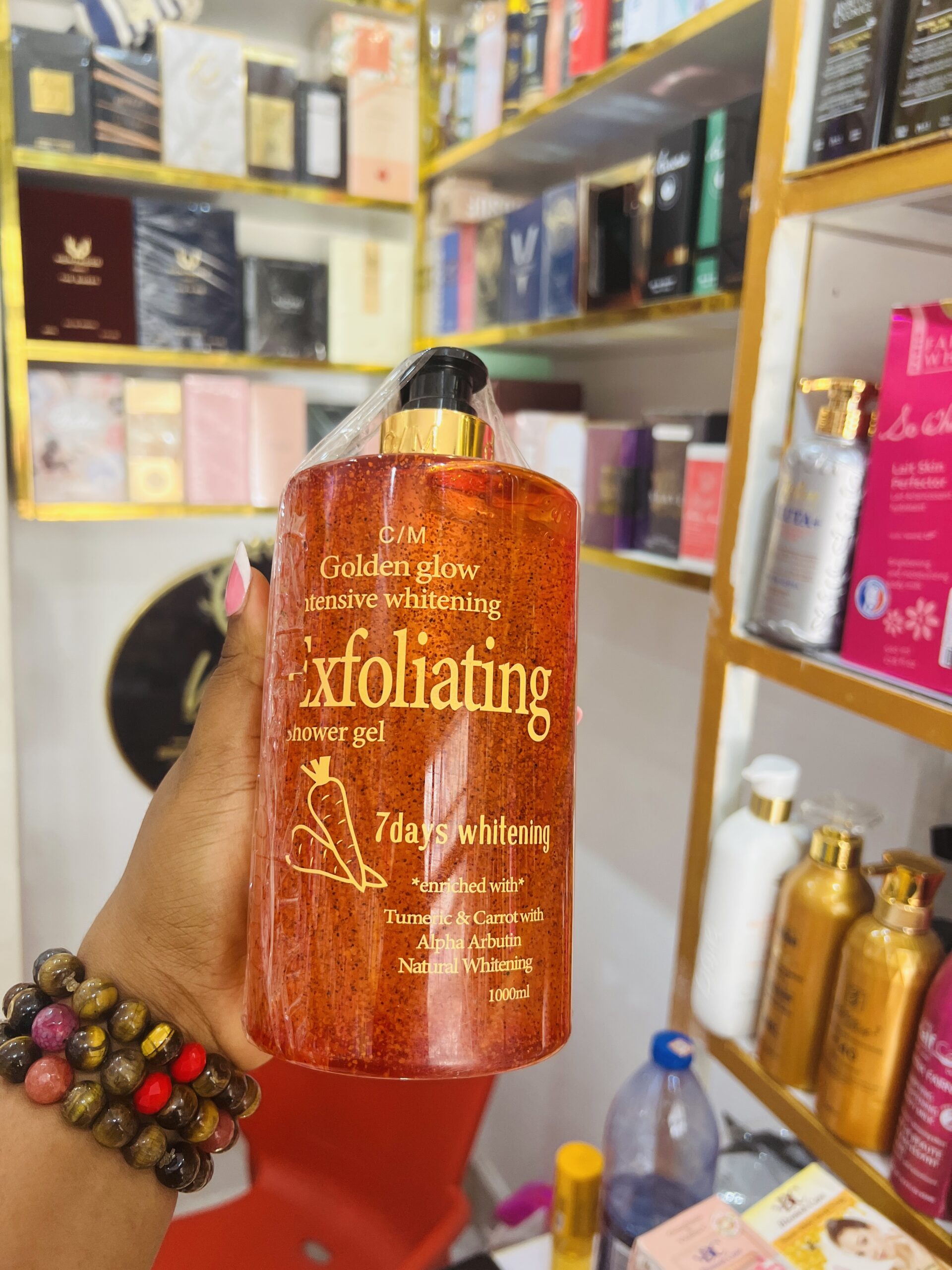 Golden glow exfoliating shower gel