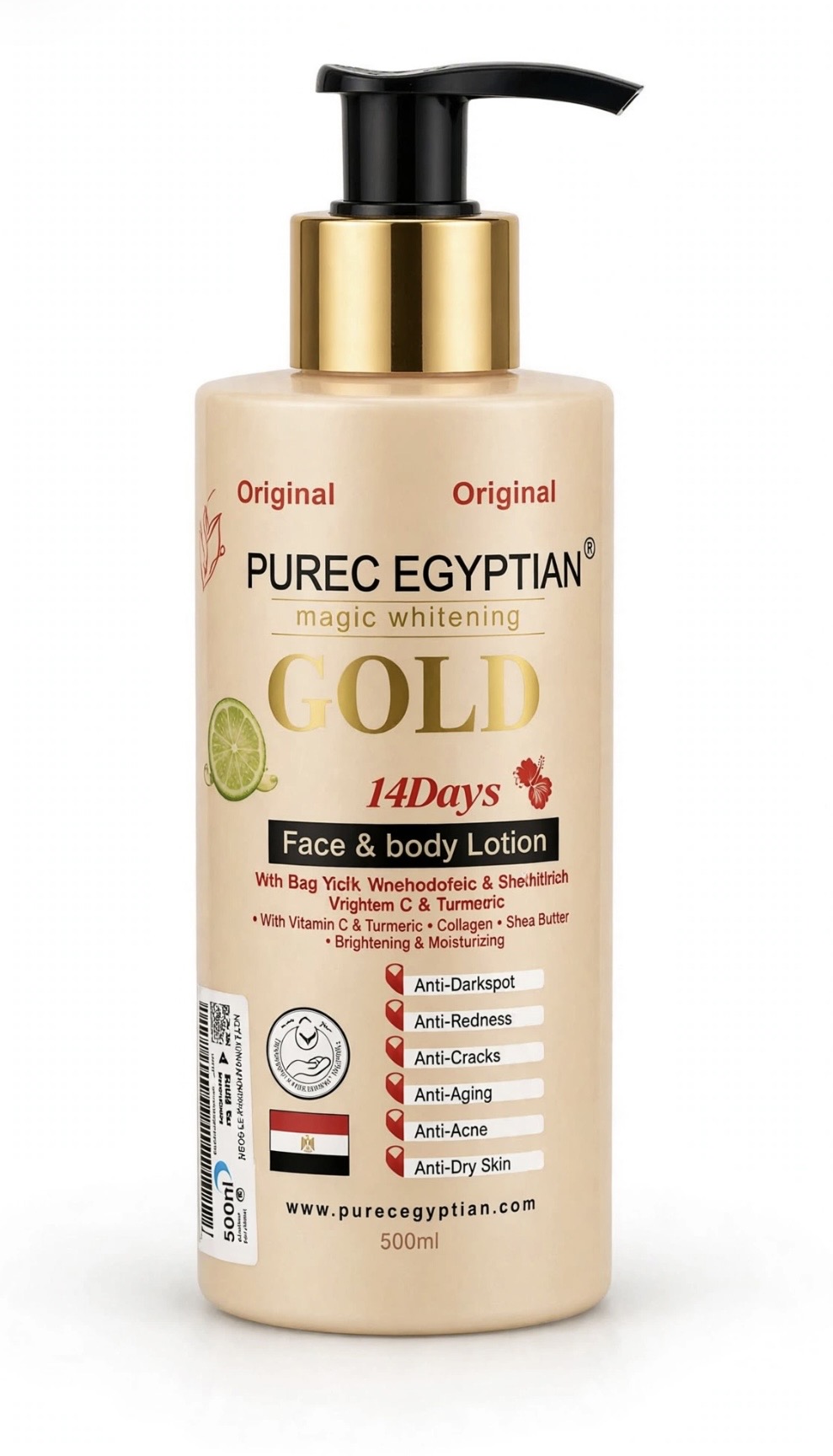 Pyrex Egyptian magic whitening gold