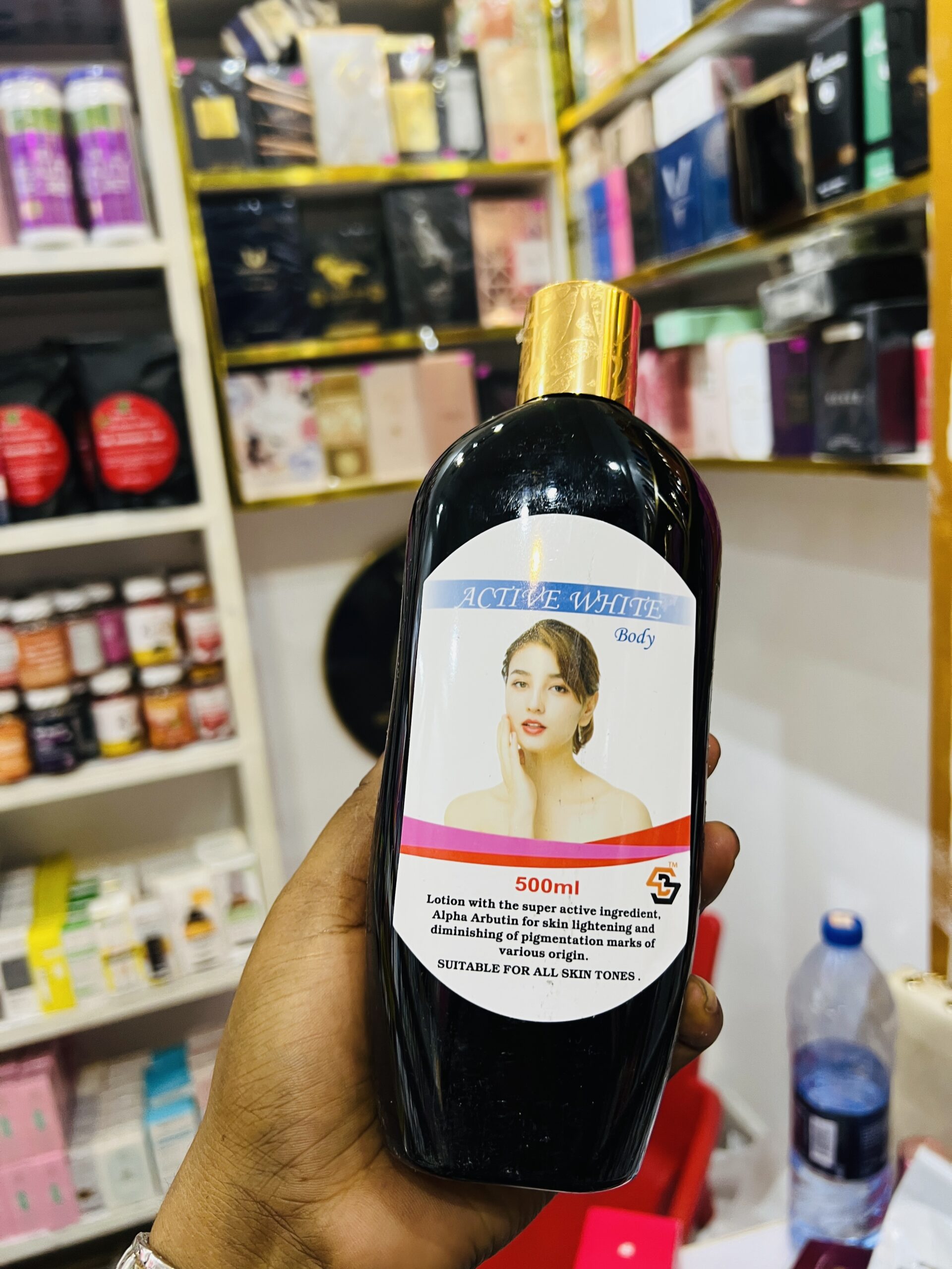 Active white body lotion