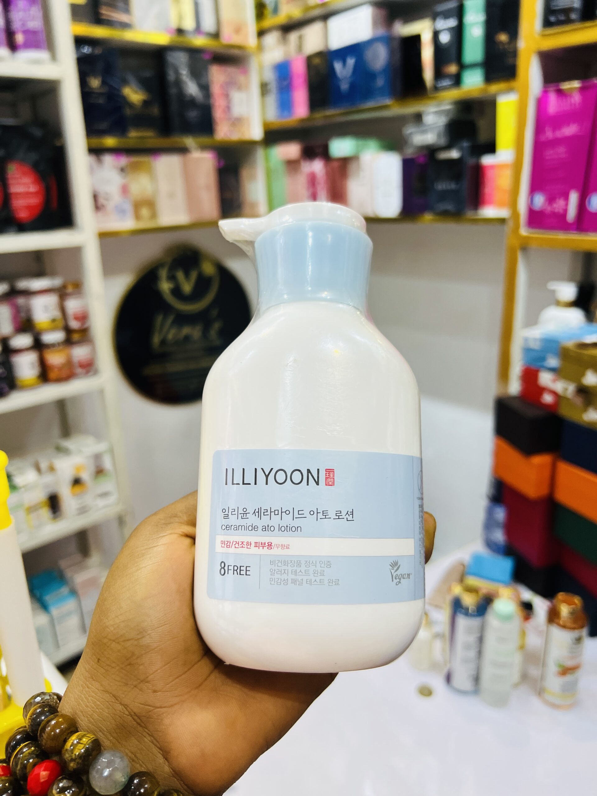 ILLIyoon ceramide Ato lotion