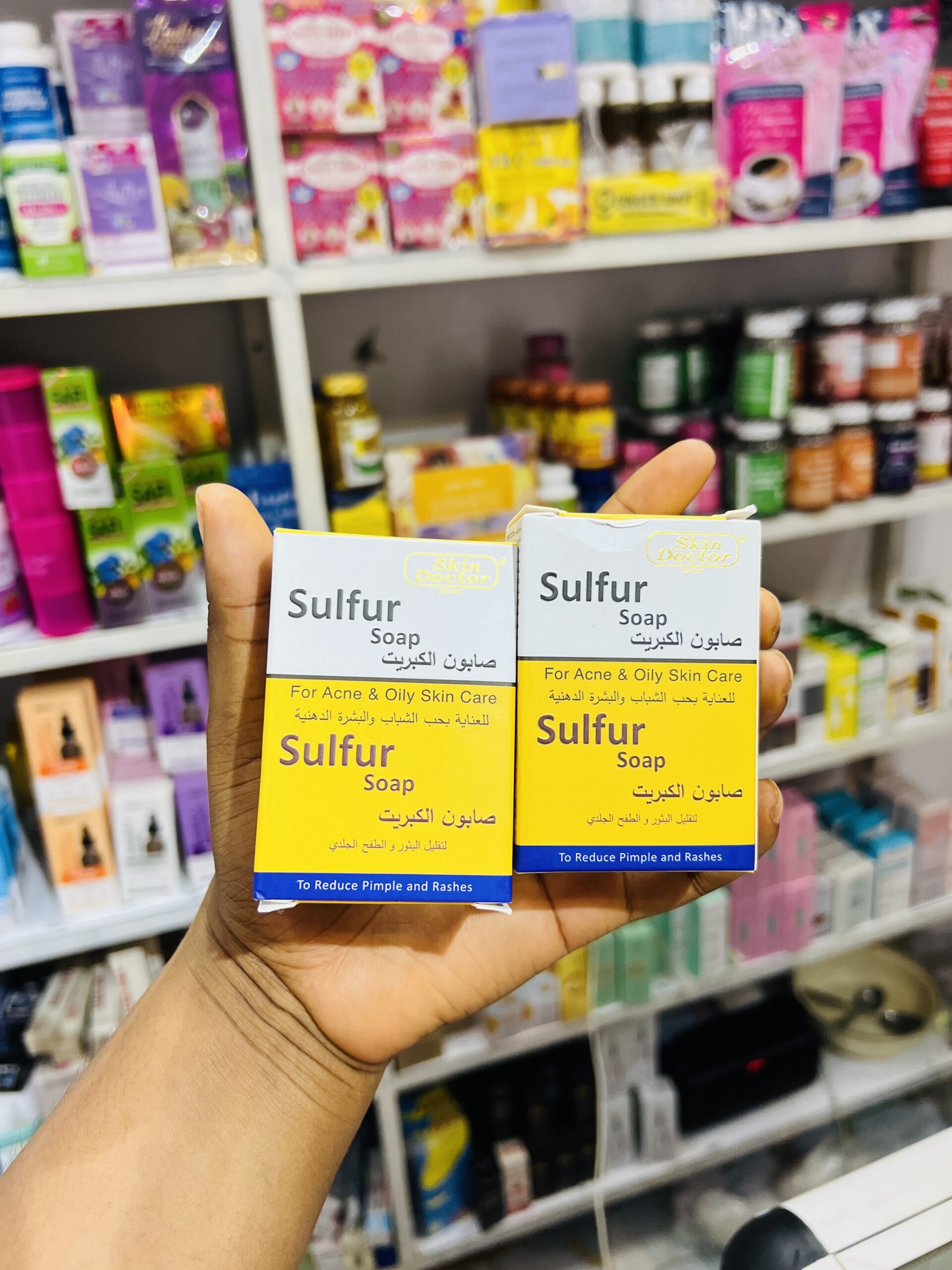 Skin doctor sulfur soap