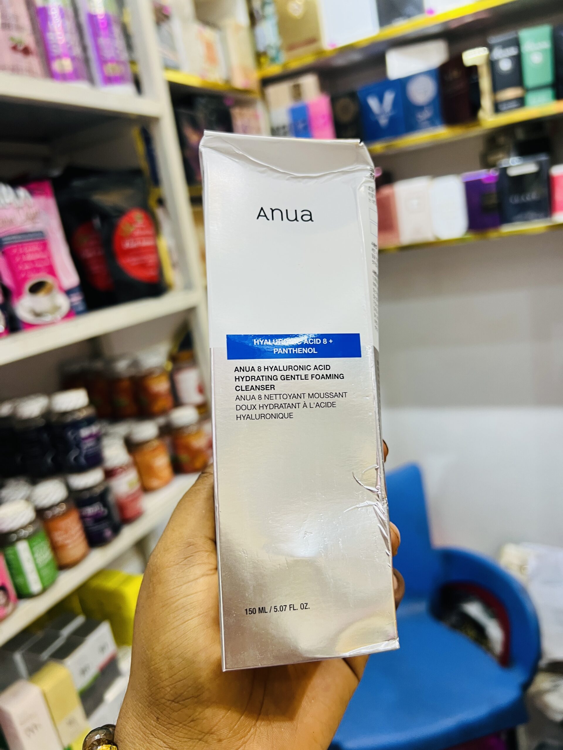 Anua hydrating gently foaming cleanser