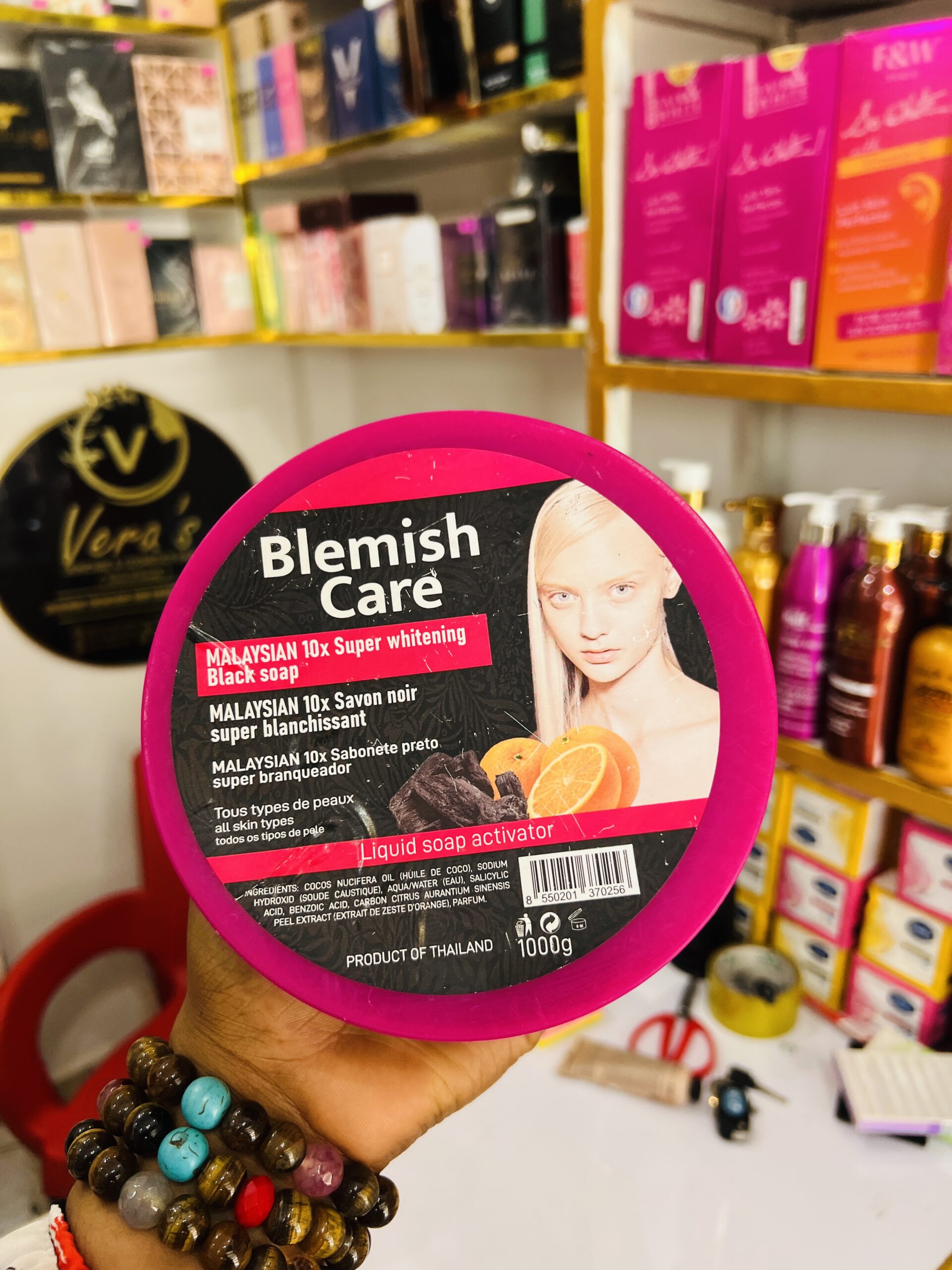 Blemish care Malaysian black soap