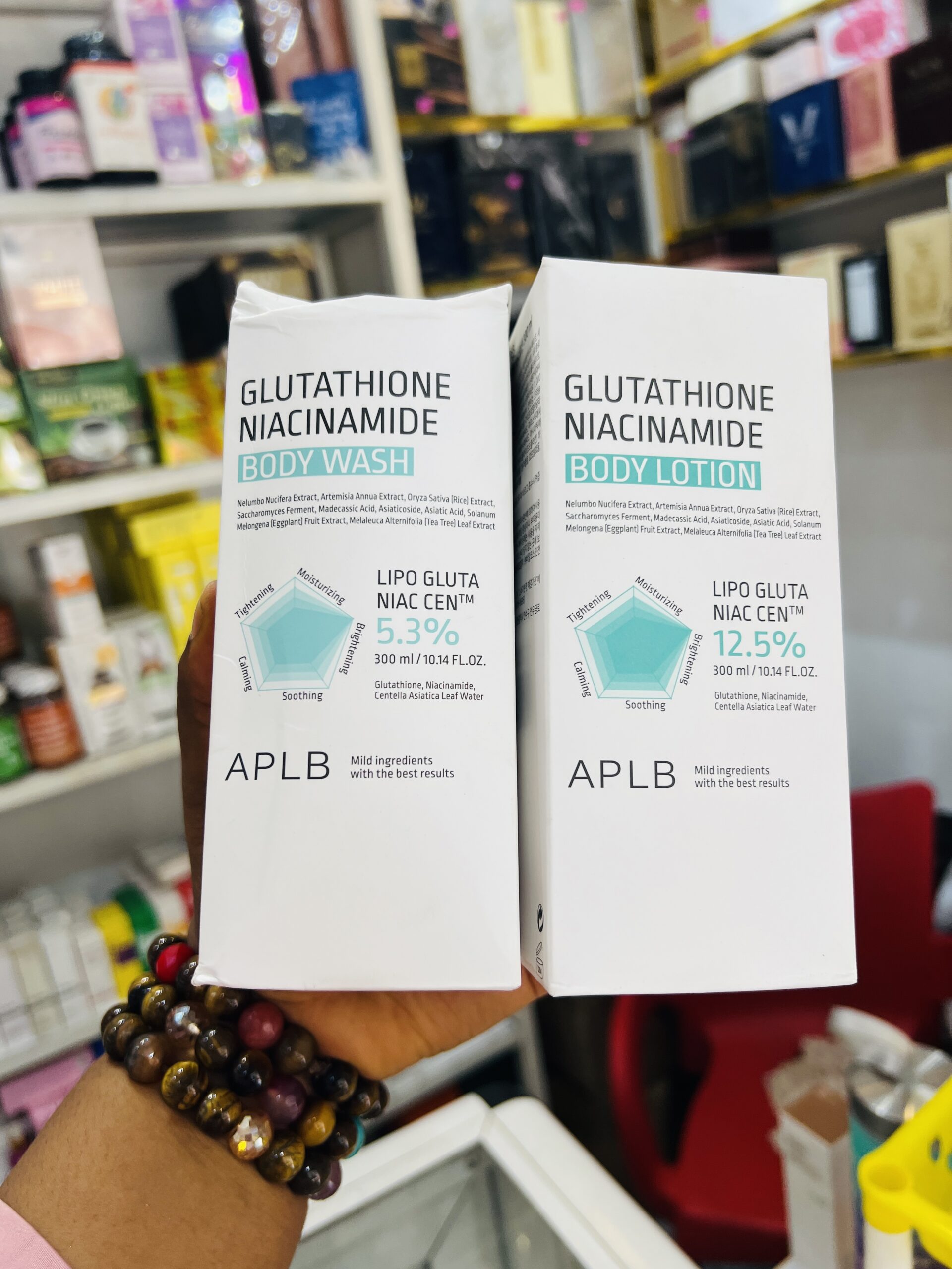APLB glutathione niacinamide body lotion