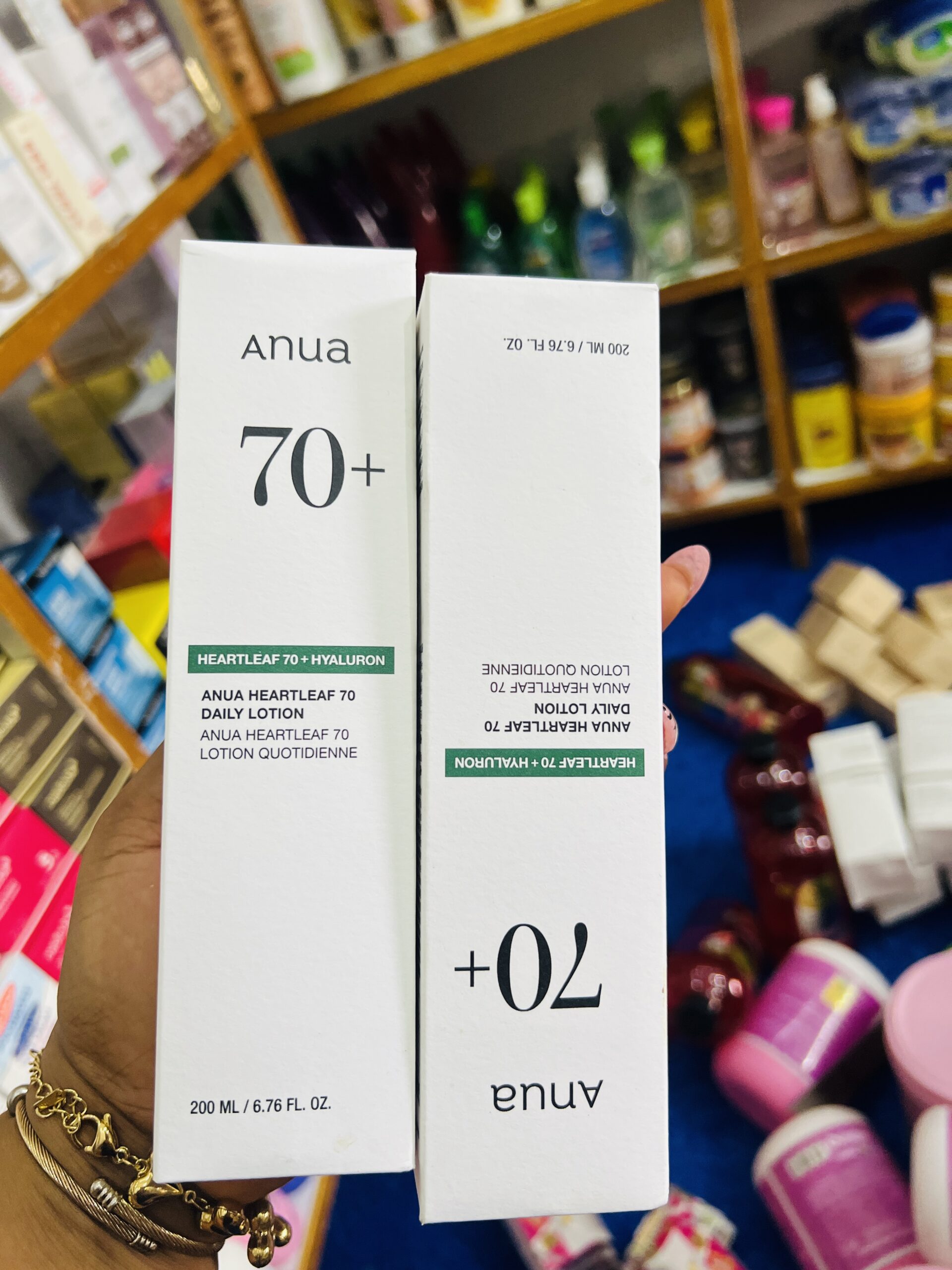Anua heartleaf daily lotion