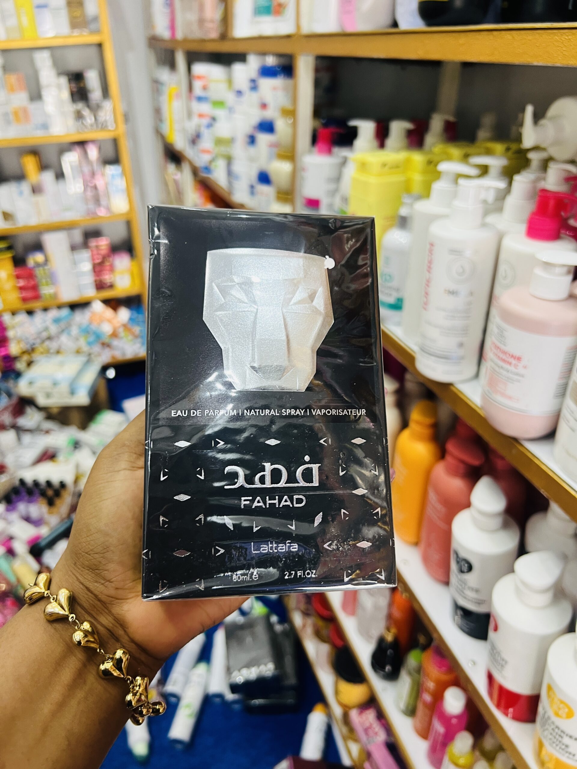 Lattafa Fahad perfume
