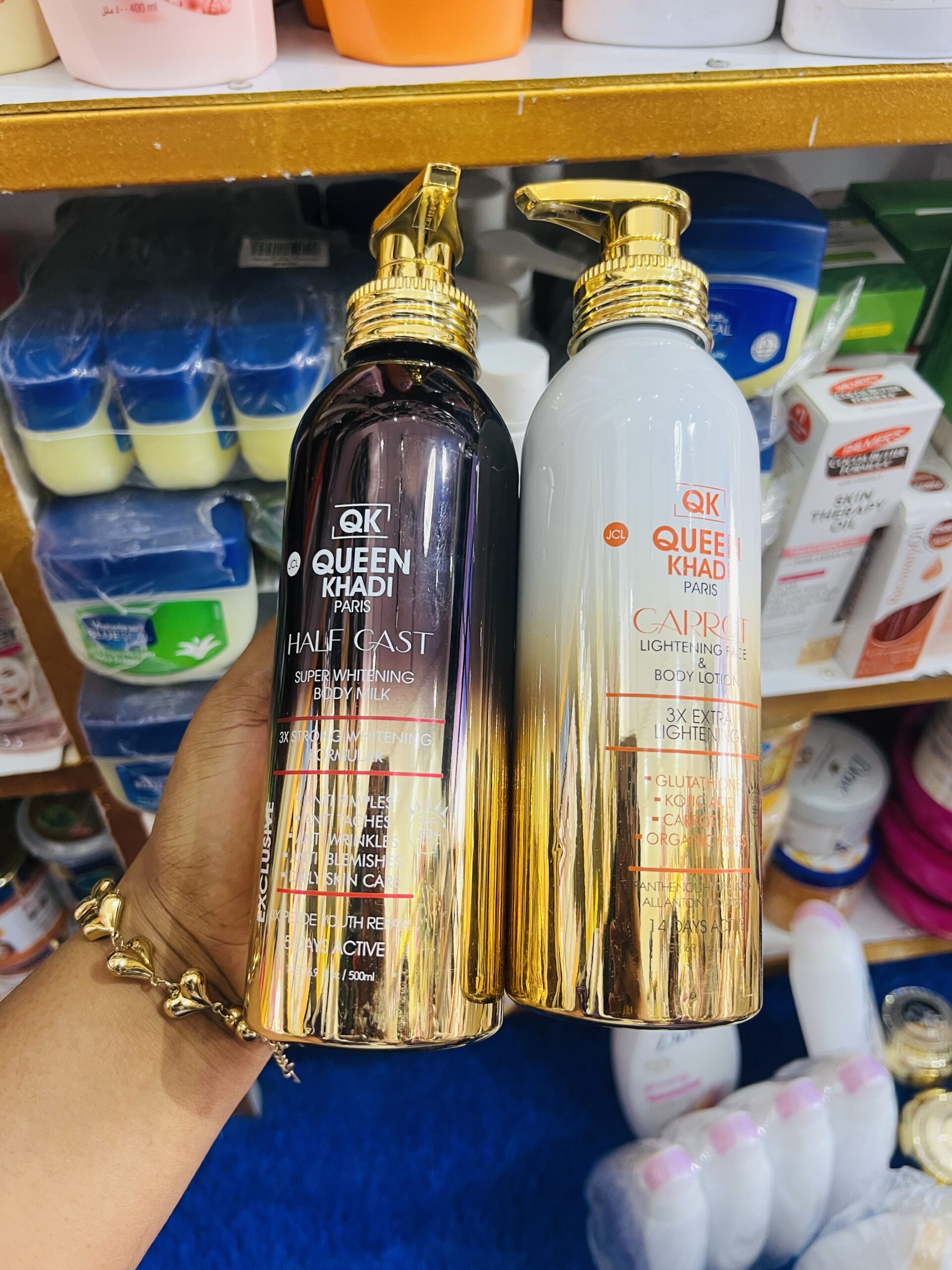 Queen Khadi body lotion