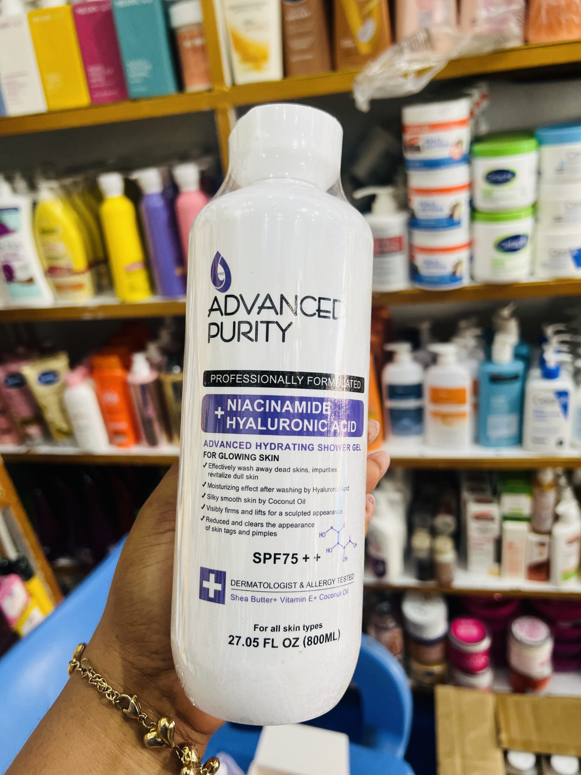Advanced purity shower gel