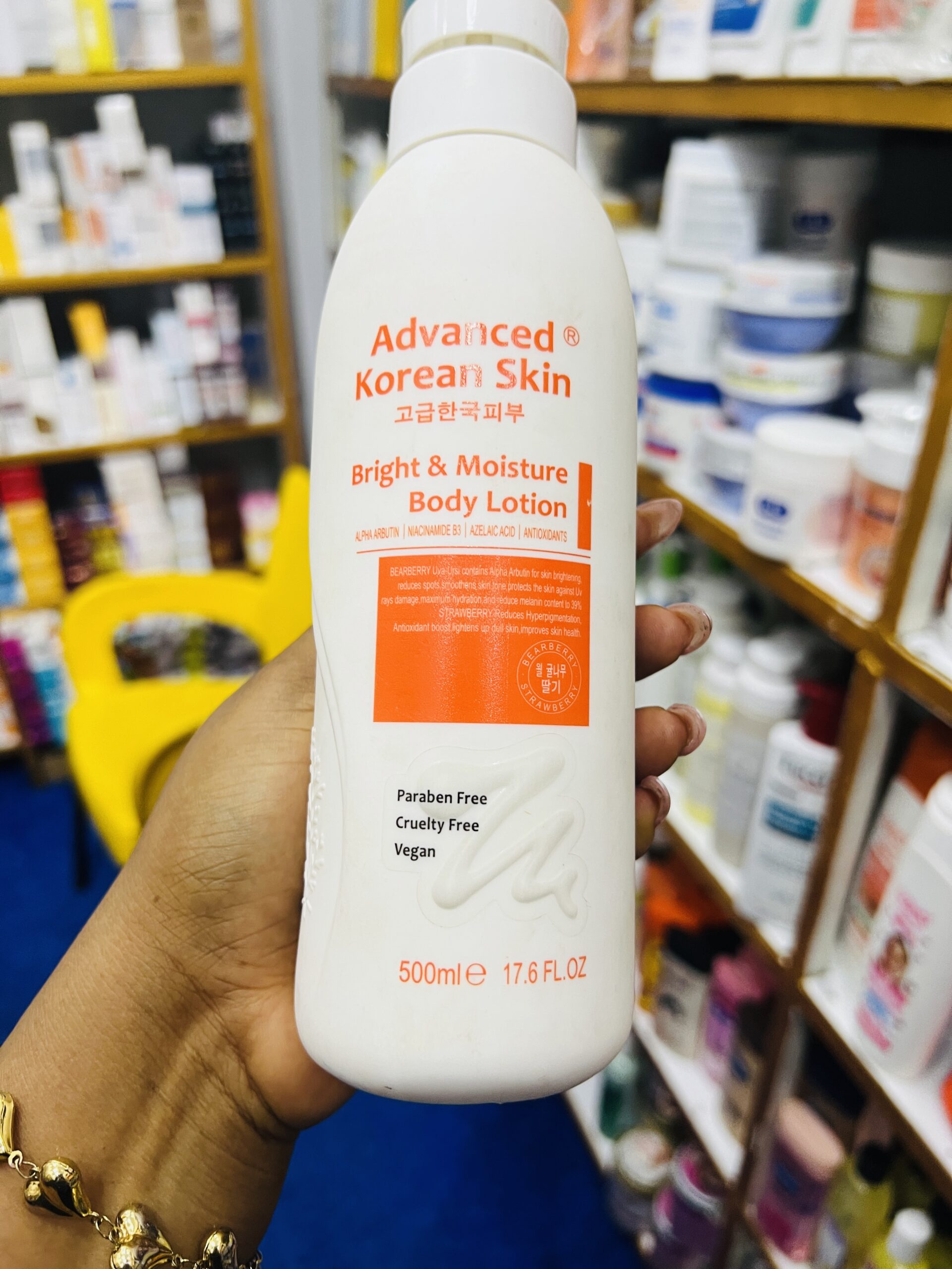 Advanced Korean skin bright&moisture body lotion